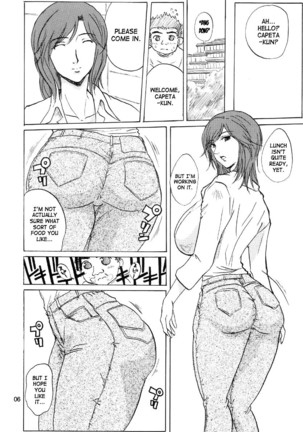 Minamoto Nanako no Karei na Hibi | Minamoto Nanako's Splendid Daily Life - Page 4