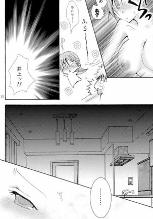 Sound of Rain Page #31
