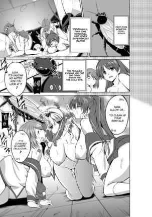 Dungeon Travelers Mushi no Oyuugi | Dungeon Travelers - Insect's Game - Page 7