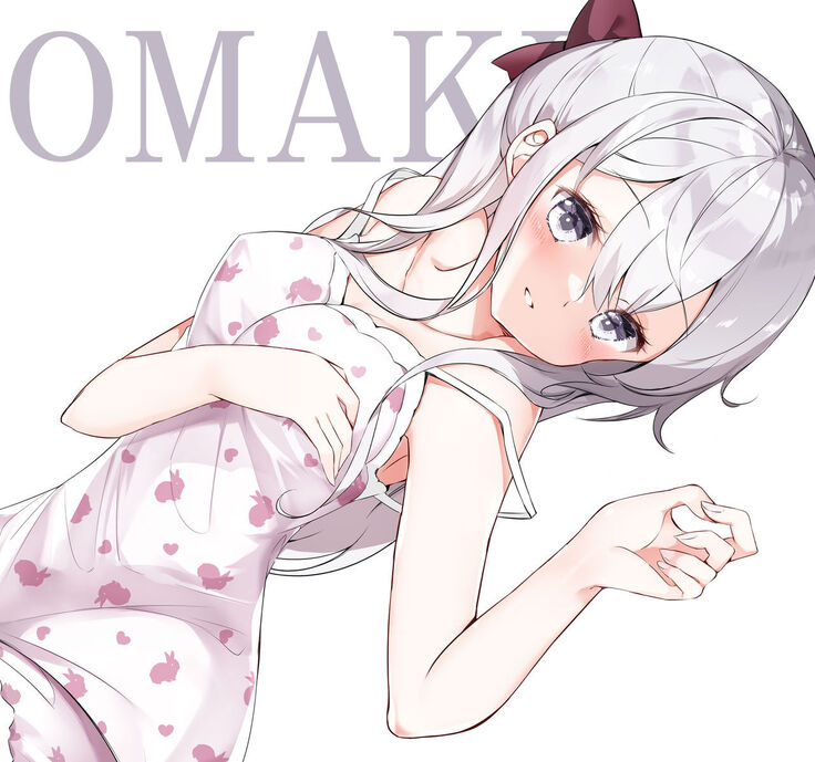 [Hamaken.] Imouto ga 1-nichi 1-kai shika Me o Awasete kurenai | 妹妹一天只和我对上一次眼 [无糖·漫画组]