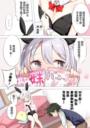 Image 11346728