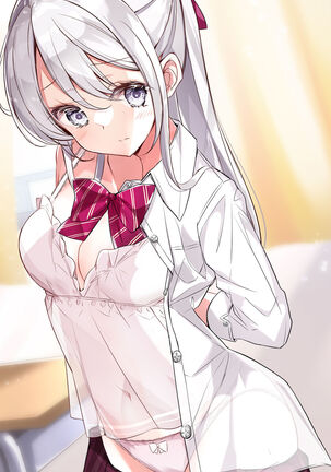 [Hamaken.] Imouto ga 1-nichi 1-kai shika Me o Awasete kurenai | 妹妹一天只和我对上一次眼 [无糖·漫画组] - Page 219