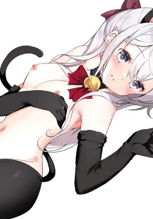 [Hamaken.] Imouto ga 1-nichi 1-kai shika Me o Awasete kurenai | 妹妹一天只和我对上一次眼 [无糖·漫画组] - Page 261