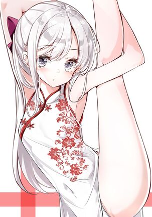 [Hamaken.] Imouto ga 1-nichi 1-kai shika Me o Awasete kurenai | 妹妹一天只和我对上一次眼 [无糖·漫画组] - Page 81