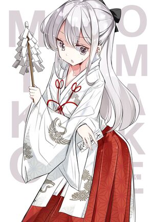 [Hamaken.] Imouto ga 1-nichi 1-kai shika Me o Awasete kurenai | 妹妹一天只和我对上一次眼 [无糖·漫画组] - Page 59