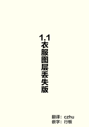 Image 11346730