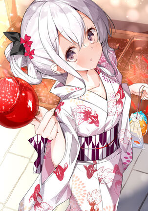 [Hamaken.] Imouto ga 1-nichi 1-kai shika Me o Awasete kurenai | 妹妹一天只和我对上一次眼 [无糖·漫画组] - Page 242