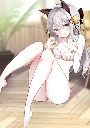 [Hamaken.] Imouto ga 1-nichi 1-kai shika Me o Awasete kurenai | 妹妹一天只和我对上一次眼 [无糖·漫画组] - Page 227