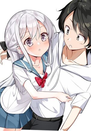 [Hamaken.] Imouto ga 1-nichi 1-kai shika Me o Awasete kurenai | 妹妹一天只和我对上一次眼 [无糖·漫画组] - Page 203