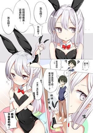 Image 11346727