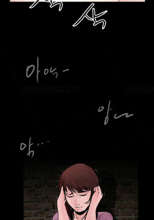 Missing Ch.1-9 Page #144