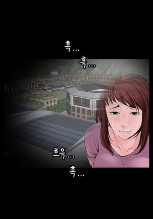 Missing Ch.1-9 Page #159