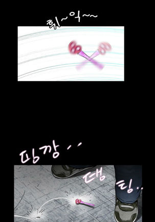 Missing Ch.1-9 Page #130