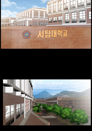 Missing Ch.1-9 Page #160