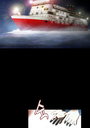 Missing Ch.1-9 Page #113