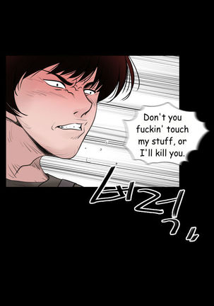 Missing Ch.1-9 Page #122