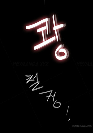 Missing Ch.1-9 Page #103