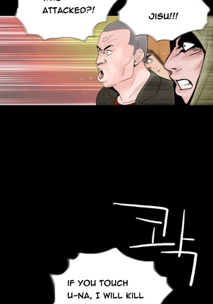 Missing Ch.1-9 Page #171