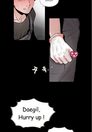 Missing Ch.1-9 Page #123