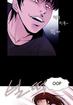 Missing Ch.1-9 Page #126