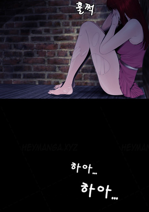 Missing Ch.1-9