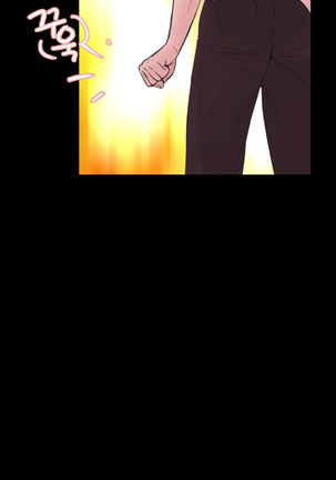Missing Ch.1-9 Page #177