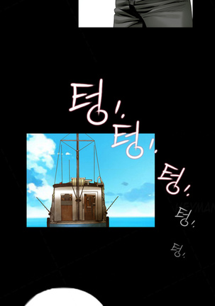 Missing Ch.1-9 Page #22