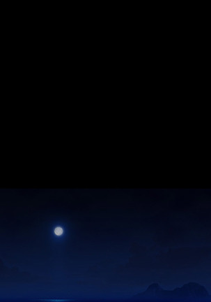 Missing Ch.1-9 Page #117