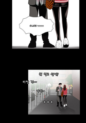 Missing Ch.1-9 Page #164