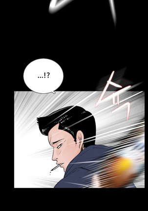 Missing Ch.1-9 Page #170