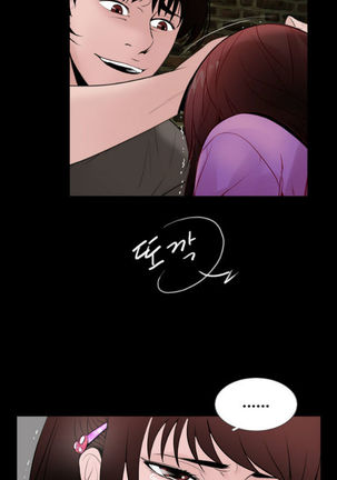 Missing Ch.1-9 Page #128