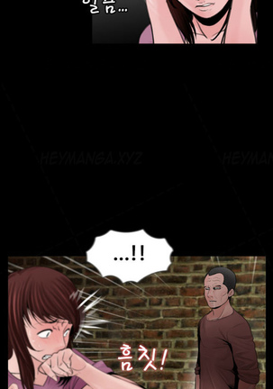 Missing Ch.1-9 Page #155