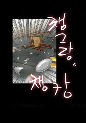 Missing Ch.1-9 Page #79