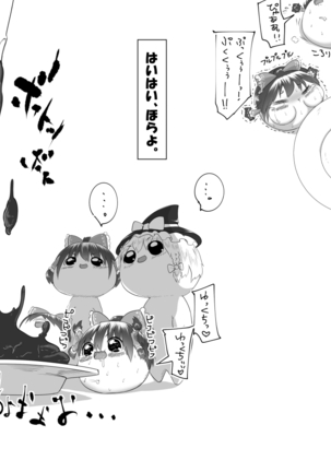 Image 3008471