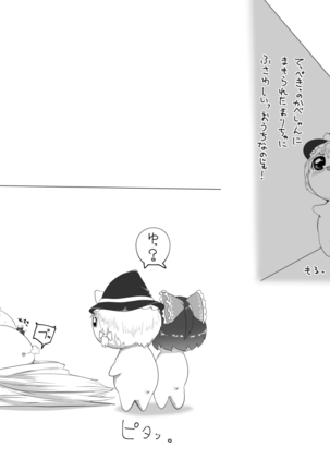 Image 3008469