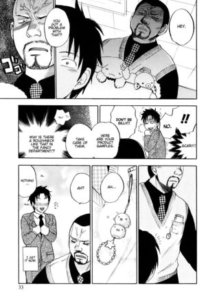 Koi wo Suru no ga Shigoto Desu - Love On The Job vol. 1 Page #36