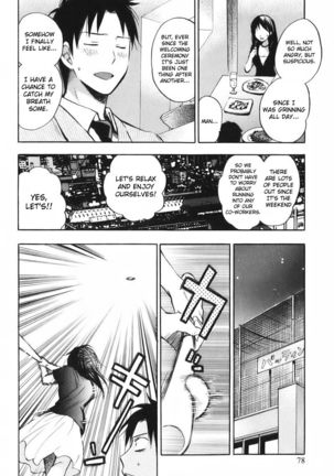 Koi wo Suru no ga Shigoto Desu - Love On The Job vol. 1 Page #81