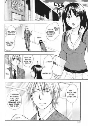 Koi wo Suru no ga Shigoto Desu - Love On The Job vol. 1 Page #154