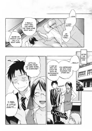 Koi wo Suru no ga Shigoto Desu - Love On The Job vol. 1 Page #99