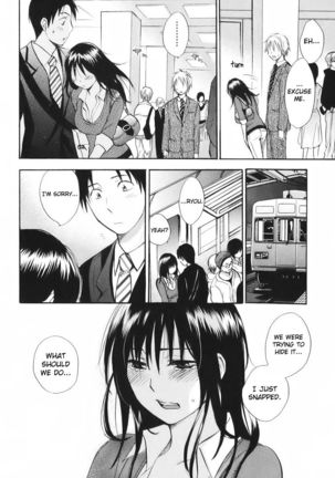 Koi wo Suru no ga Shigoto Desu - Love On The Job vol. 1 Page #162