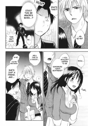 Koi wo Suru no ga Shigoto Desu - Love On The Job vol. 1 Page #160