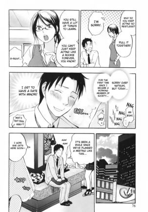 Koi wo Suru no ga Shigoto Desu - Love On The Job vol. 1 Page #79