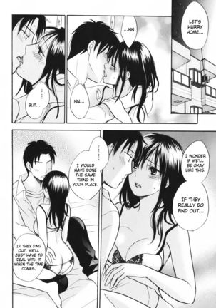 Koi wo Suru no ga Shigoto Desu - Love On The Job vol. 1 Page #164