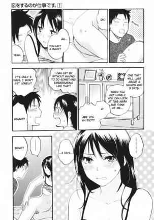 Koi wo Suru no ga Shigoto Desu - Love On The Job vol. 1 Page #102