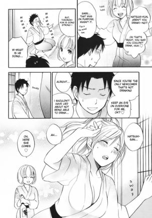 Koi wo Suru no ga Shigoto Desu - Love On The Job vol. 1 Page #115