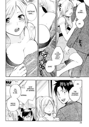Koi wo Suru no ga Shigoto Desu - Love On The Job vol. 1 Page #61
