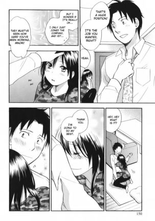 Koi wo Suru no ga Shigoto Desu - Love On The Job vol. 1 Page #152