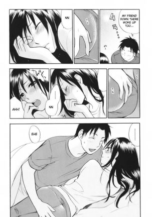 Koi wo Suru no ga Shigoto Desu - Love On The Job vol. 1 Page #176