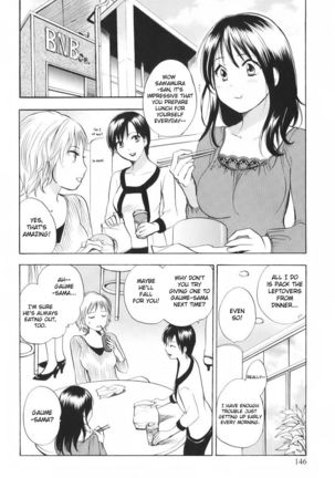 Koi wo Suru no ga Shigoto Desu - Love On The Job vol. 1 Page #148
