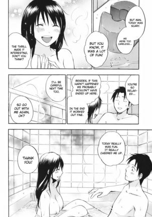 Koi wo Suru no ga Shigoto Desu - Love On The Job vol. 1 Page #91